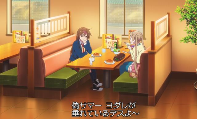 京阿尼有多喜欢顽梗，细数《中二病也要谈恋爱》中出现的其他动画