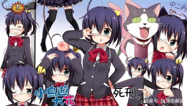 日本动漫推荐：校园恋爱的经典之作“中二病也要谈恋爱”