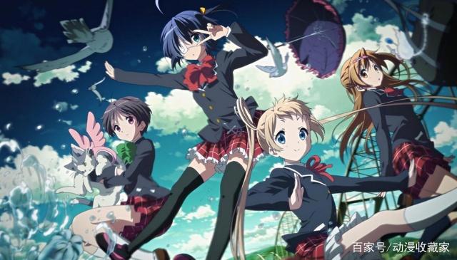 日本动漫推荐：校园恋爱的经典之作“中二病也要谈恋爱”