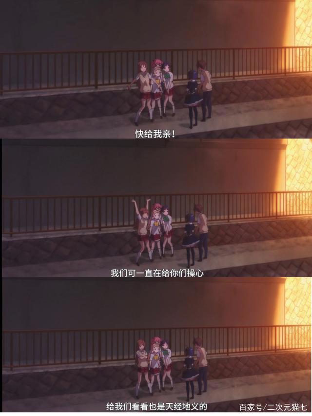 《中二病也要谈恋爱！》：是一场甜蜜的爱情，更是青春的成长