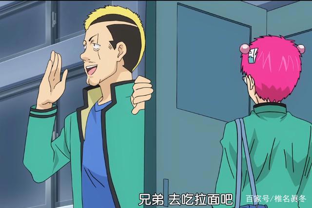 日本动漫中的中国美食元素，中体西用使国漫“走出去”