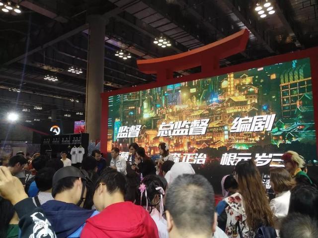 相约“天才机甲设计师”河森正治！《重神机潘多拉》主创见面会