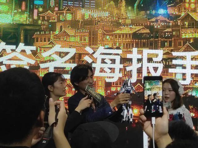 相约“天才机甲设计师”河森正治！《重神机潘多拉》主创见面会