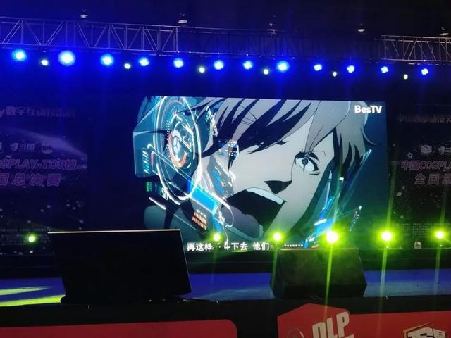 机战爱好者的“盛宴”！《重神机潘多拉》在重庆西部动漫展召开主创发布会