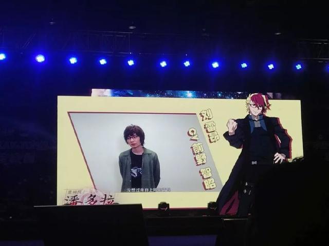 机战爱好者的“盛宴”！《重神机潘多拉》在重庆西部动漫展召开主创发布会