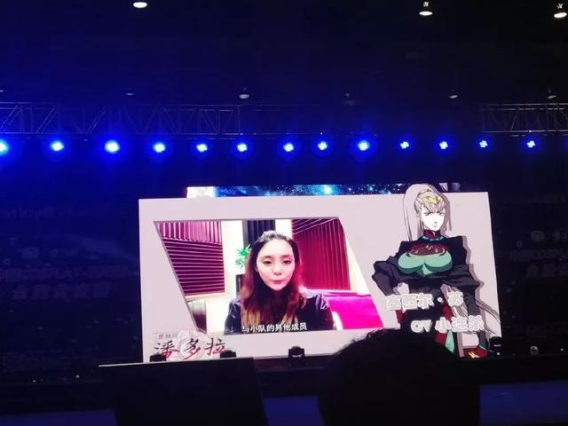 机战爱好者的“盛宴”！《重神机潘多拉》在重庆西部动漫展召开主创发布会