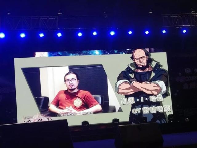 机战爱好者的“盛宴”！《重神机潘多拉》在重庆西部动漫展召开主创发布会