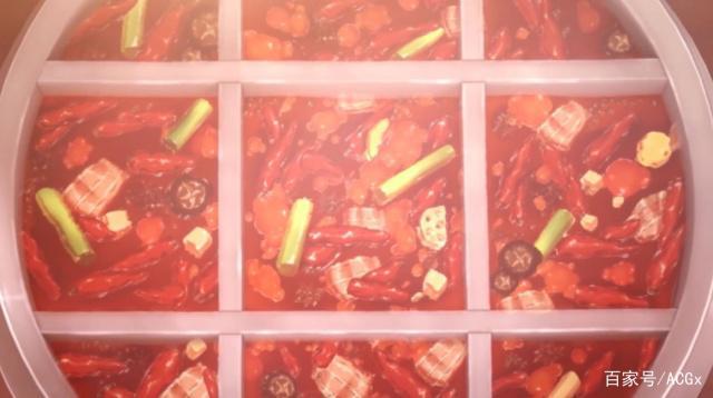 动画里的重庆火锅，到底正不正宗？