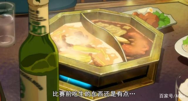 动画里的重庆火锅，到底正不正宗？
