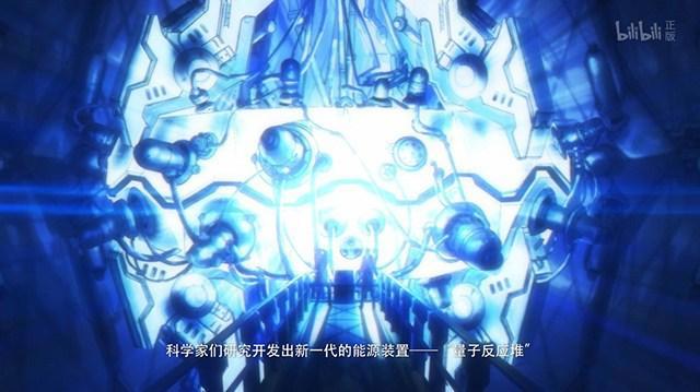 所以说这部动画的最终敌人还是人类自己喽？