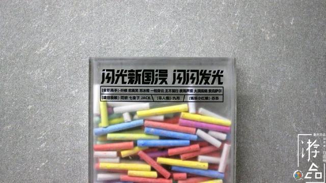 为重庆量身打造的两部动漫，一部广受好评一部却令人惋惜