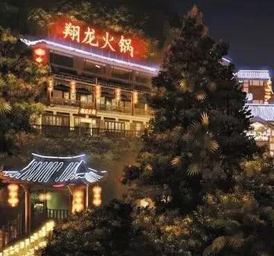 《重神机潘多拉》月底上映二次元重庆惊艳全球