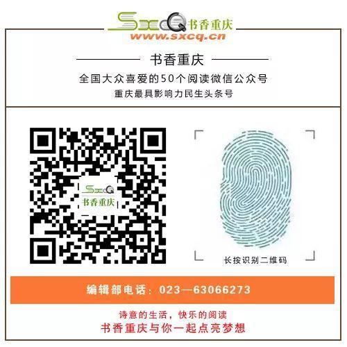 《重神机潘多拉》月底上映二次元重庆惊艳全球