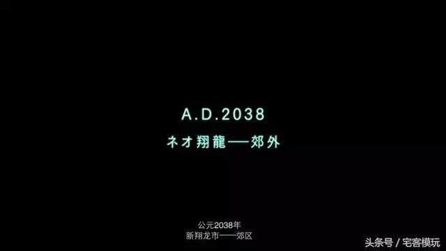 资讯：大师新作河森正治最新TV动画《重神机潘多拉》情报公开