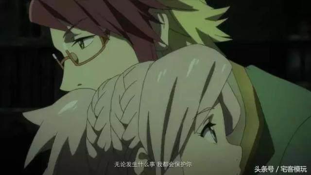 资讯：大师新作河森正治最新TV动画《重神机潘多拉》情报公开