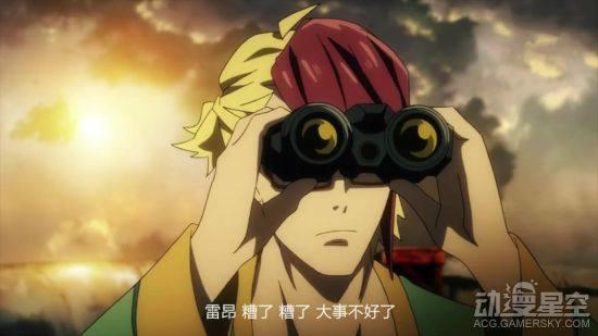 4月番《重神机潘多拉》中文预告重庆成为机甲战场