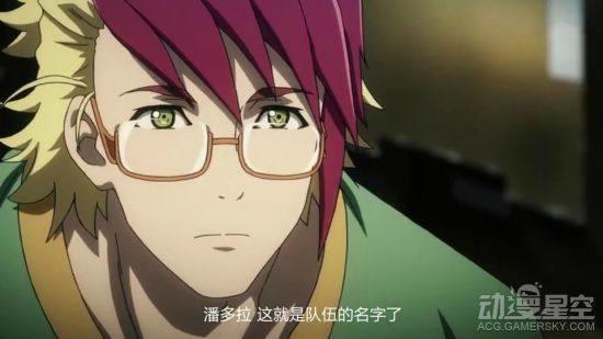 4月番《重神机潘多拉》中文预告重庆成为机甲战场