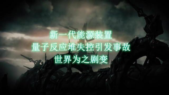 《重神机潘多拉》新机体曝光——人类未来的希望