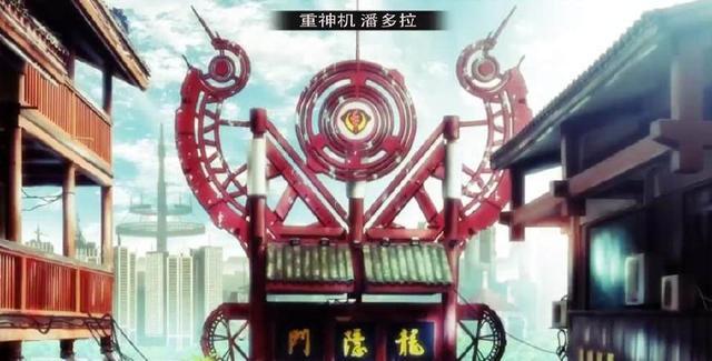 盘点《重神机潘多拉》令人大跌眼镜的槽点，国配音终于超了日漫？