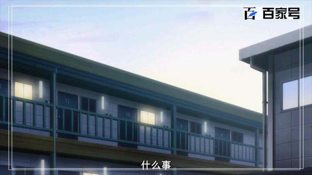 钻石王牌：赏析一组经典动漫截图