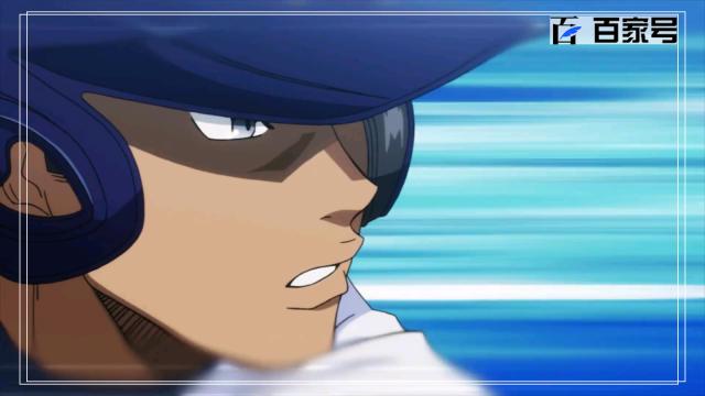 钻石王牌：赏析一组经典动漫截图