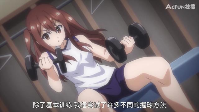 4月新番橘气黑马《球咏》，超硬核棒球轻百，芳文社旗下又一力作