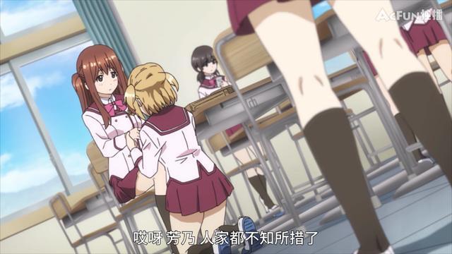 4月新番橘气黑马《球咏》，超硬核棒球轻百，芳文社旗下又一力作