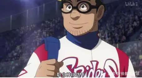 四月霸权黑马再出现，“钱进球场”或许才是你看过的最好运动番！