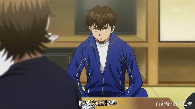 钻石王牌ActⅡ24集:泽村当上王牌前最大的扬名战压制白龙打线