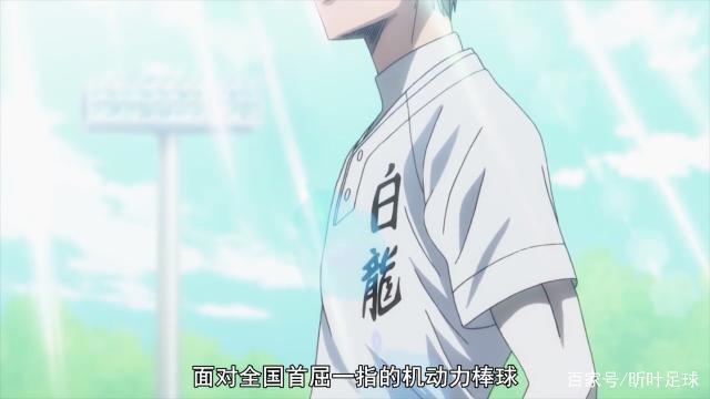 钻石王牌ActⅡ24集:泽村当上王牌前最大的扬名战压制白龙打线