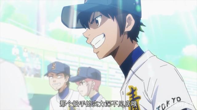 钻石王牌ActⅡ24集:泽村当上王牌前最大的扬名战压制白龙打线