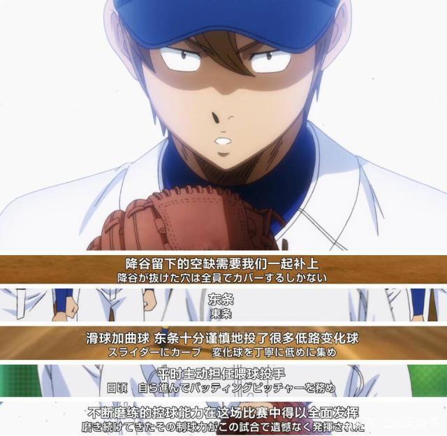 钻石王牌：面对选择焦虑，明确目的，积攒实力才是正解