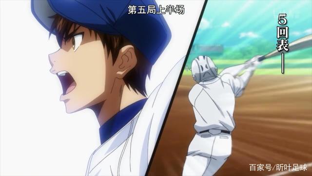 《钻石王牌ActⅡ》第25集:解析泽村压制白龙打线的秘密