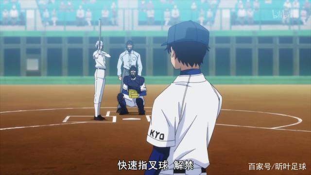 《钻石王牌ActⅡ》第25集:解析泽村压制白龙打线的秘密