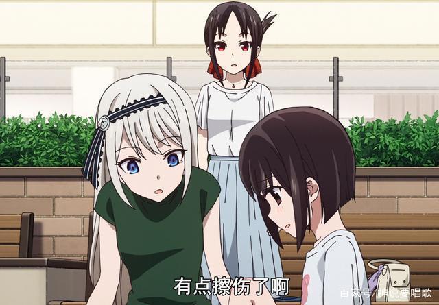 辉夜大小姐二季第2话：会长生日庆贺回看似暗战实则发糖