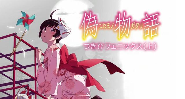 容易让人想“歪”的动漫，光看标题就让人误会，内容却十分正