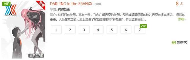 2月新年落下那些动漫没看？魔法少女樱、Fate、银魂、刀剑乱舞等