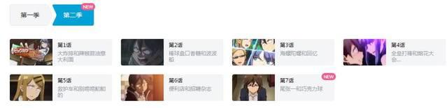 2月新年落下那些动漫没看？魔法少女樱、Fate、银魂、刀剑乱舞等