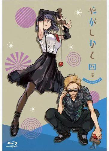 动漫音乐巡礼66：Feel，从有趣的“擦边球”到有趣的“日常系”