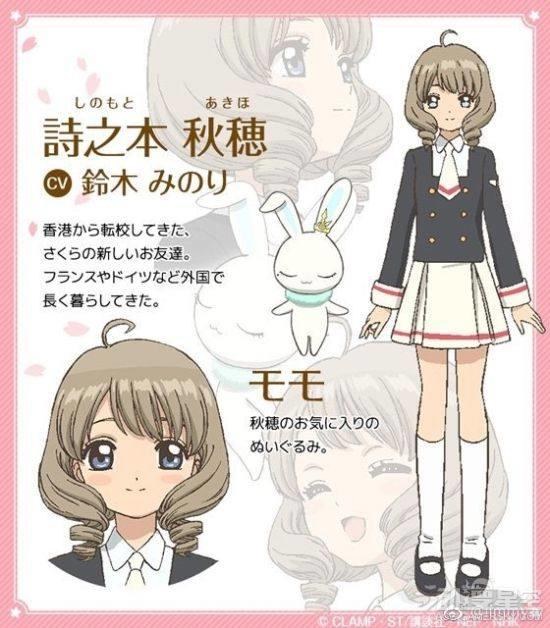 2018年必看的八部新番动漫，不看要后悔！