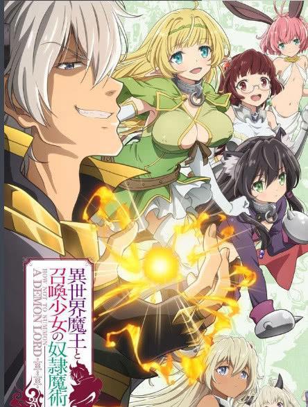 盘点绅士最爱的5部动漫，2部自带圣光，网友：再不看只能网盘见