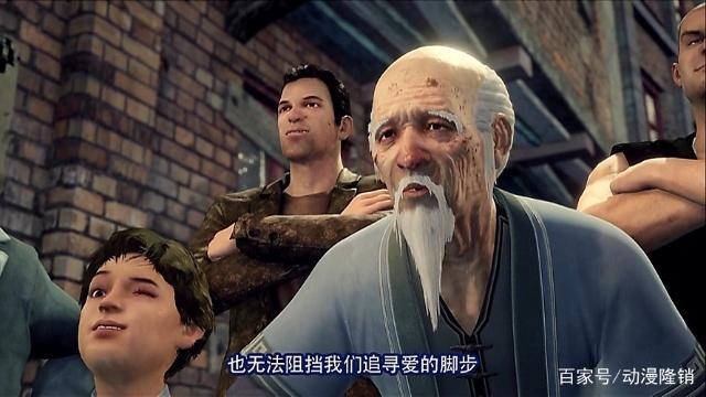 画江湖之换世门生念阳枭海里回到岸上，要找女生腿上有胎记得女孩