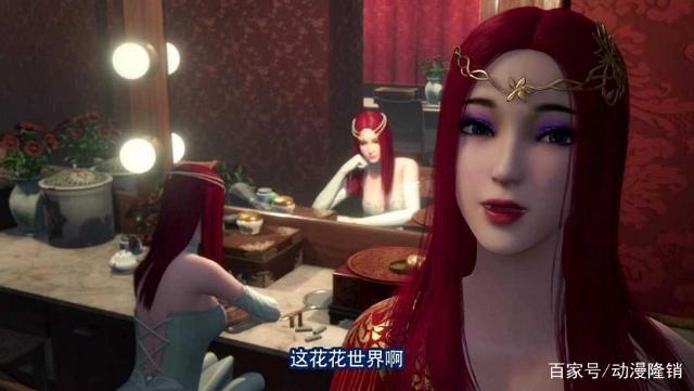 画江湖之换世门生念阳枭海里回到岸上，要找女生腿上有胎记得女孩