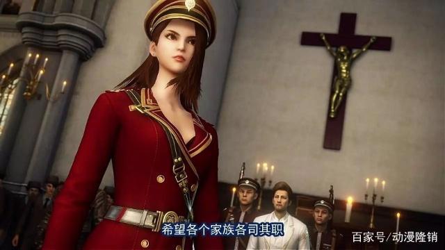 画江湖之换世门生念阳枭海里回到岸上，要找女生腿上有胎记得女孩
