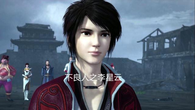 画江湖系列六男主，辗迟、百里川人气高，李星云、念阳枭并列废柴