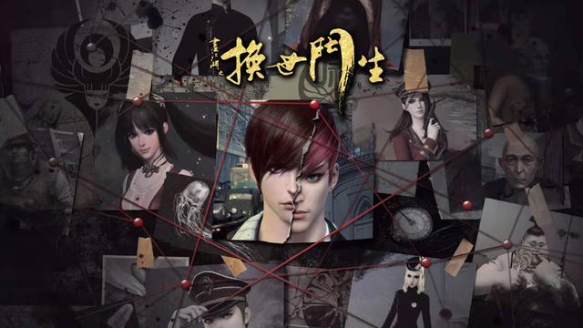 《画江湖之换世门生》开播，男主惨变木乃伊，最受欢迎的是黄泉