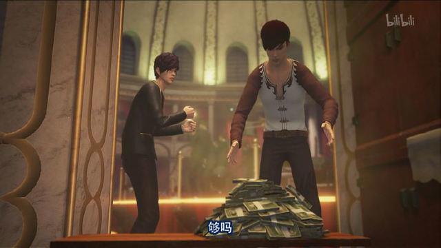 《画江湖之换世门生》第三季夜未央，易界的夜总会