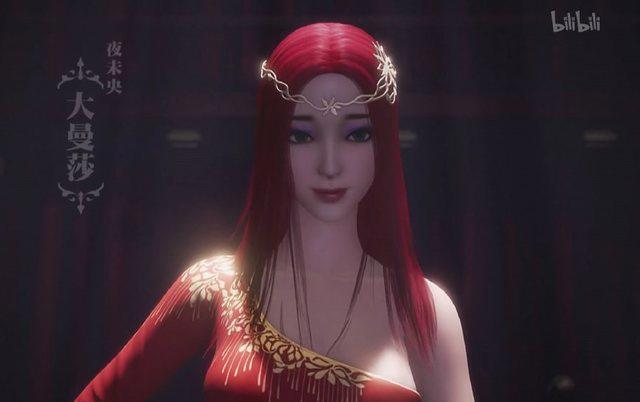 《画江湖之换世门生》第三季夜未央，易界的夜总会