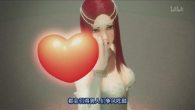 《画江湖之换世门生》第三季夜未央，易界的夜总会