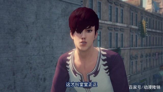 《画江湖之换世门生》念阳枭在第一集中，为什么会有复活呢